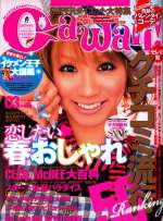 CAWAII/2008-02